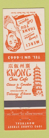 Matchbook Cover - Kwong Chinese Restaurant Montreal QC