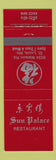 Matchbook Cover - Sun Palace Chinese Restaurant St Louis MO