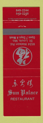 Matchbook Cover - Sun Palace Chinese Restaurant St Louis MO