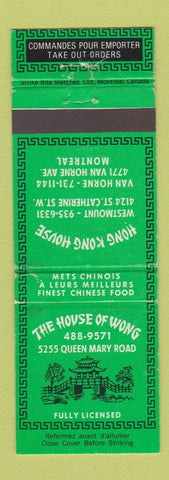 Matchbook Cover - House of Wong Chinese Restaurant Montreal QC
