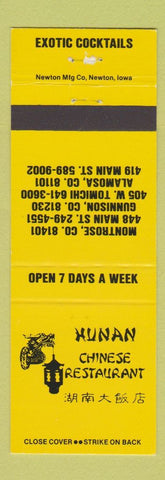 Matchbook Cover - Hunan Chinese Restaurant Montrose Colorado Gunnison Alamosa