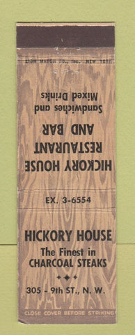 Matchbook Cover - Hickory House Steaks New York City?