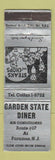 Matchbook Cover - Garden State Diner Paramus NJ WORN