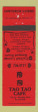 Matchbook Cover - Tao Tao Cafe Chinese Sunnyvale CA