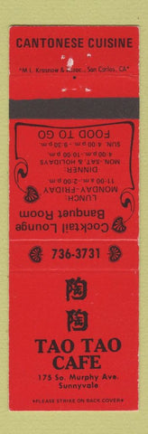 Matchbook Cover - Tao Tao Cafe Chinese Sunnyvale CA