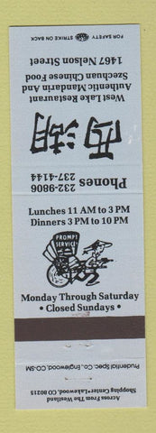 Matchbook Cover - West Lake Chinese Restaurant Lakewood Colorado