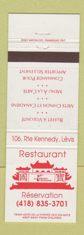 Matchbook Cover - Le Tresor Chinese Restaurant Levis QC