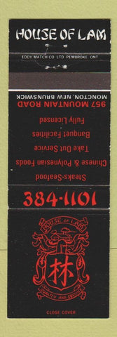 Matchbook Cover - House of Lam Chinese Restaurant Moncton NB