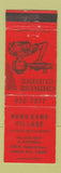 Matchbook Cover - Hong Kong Village Chinese Restaurant Dania FL WEAR