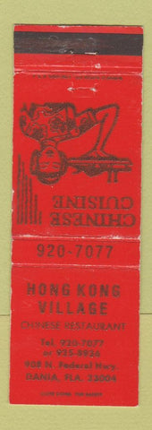 Matchbook Cover - Hong Kong Village Chinese Restaurant Dania FL WEAR