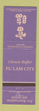 Matchbook Cover - Fu Lam City Chinese Buffet London Cambridge Kitchener ON