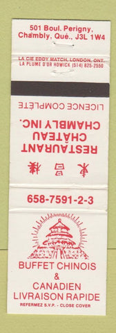 Matchbook Cover - Buffet Chinois Chinese Chambly QC