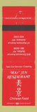 Matchbook Cover - May Jen Chinese Restaurant Buffalo Amherst NY