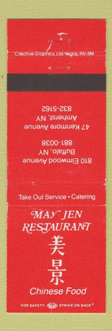 Matchbook Cover - May Jen Chinese Restaurant Buffalo Amherst NY