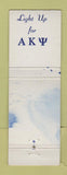 Matchbook Cover - Alpha Kappa Psi Business Fraternity WEAR WEAR