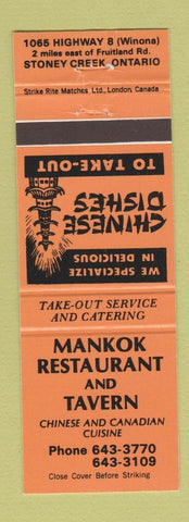 Matchbook Cover - Mankok Restaurant Chinese Stoney Creek ON ORANGE