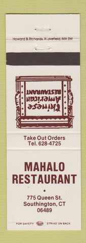 Matchbook Cover - Mahalo Restaurant Chinese Southington CT