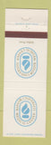 Matchbook Cover - Baylor University Medical Center Dallas TX