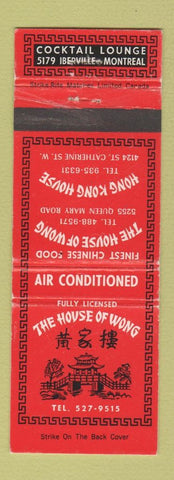 Matchbook Cover - House of Wong Chinese Restaurant Montreal QC WEAR