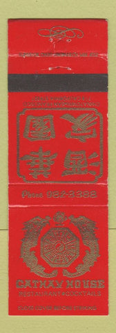 Matchbook Cover - Cathay House Chinese Restaurant San Francisco CA