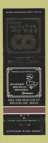 Matchbook Cover - Chef Chang's House Chinese Brookline MA