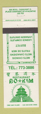 Matchbook Cover - Restaurant Bo Kim Chinese St Hyacinthe QC