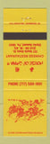 Matchbook Cover - House of China II Chinese Restaurant Clarks Summit PA