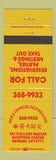 Matchbook Cover - Wok's Chinese Restaurant Newark DE