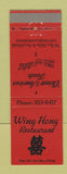 Matchbook Cover - Wing Hong Chinese Restaurant Southfield MI