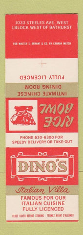Matchbook Cover - Dino's Italian Villa Bathurst NB SAMPLE Chinese