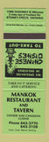 Matchbook Cover - Mankok Restaurant Chinese Stoney Creek ON GREEN