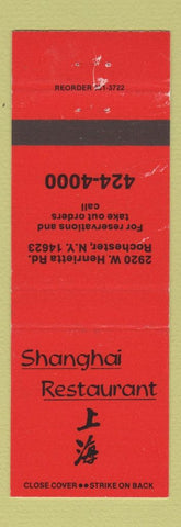 Matchbook Cover - Shanghai Restaurant Chinese Rochester NY WEAR