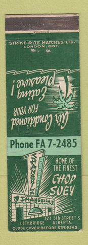 Matchbook Cover - Shangrila Chinese Restaurant Lethbridge AB