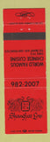 Matchbook Cover - Shanghai Low Chinese Restaurant San Francisco CA