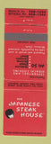 Matchbook Cover - Japanese Steak House Rosslyn VA Bethesda MD
