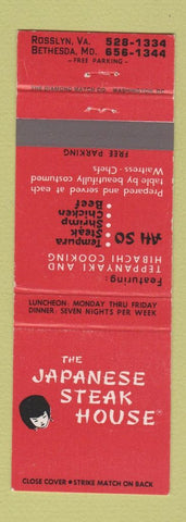 Matchbook Cover - Japanese Steak House Rosslyn VA Bethesda MD