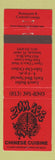 Matchbook Cover - Zom Hee Chinese Restaurant Seminole FL