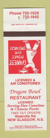 Matchbook Cover - Dragon Bowl Chinese Restaurant New Glasgow NS WORN