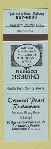 Matchbook Cover - Oriental Pearl Chinese Restaurant Portage La Prairie MB BLUE
