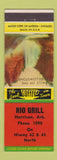 Matchbook Cover - Rio Grill Restaurant Harrison AR