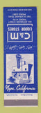 Matchbook Cover - C&M Liquor Store Napa CA