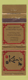 Matchbook Cover - Kan's Chinese Restaurant San Francisco CA WEAR