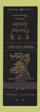 Matchbook Cover - Oriental Garden Chinese Restaurant WEAR