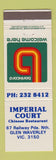 Matchbook Cover - Imperial Court Chinese Restaurant Glen Waverley Australia