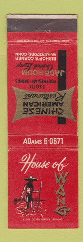 Matchbook Cover - House of Wang Chinese Restaurant West Hartford CT