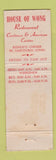 Matchbook Cover - House of Wang Chinese Restaurant West Hartford CT
