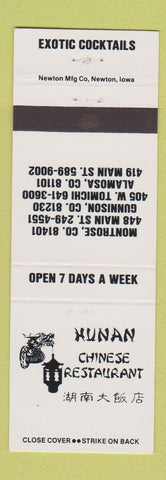 Matchbook Cover - Hunan Chinese Restaurant Montrose Alamosa Gunnison Colorado