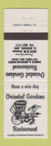 Matchbook Cover - Oriental Gardens Chinese Restaurant El Dorado AR