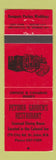 Matchbook Cover - Petunia Gardens Chinese Restaurant ST John NB