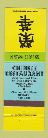 Matchbook Cover - Wing Wah Chinese Restaurant Newark Wilmington DE